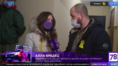 Какие обязанности несет управляющая компания многоквартирного дома?